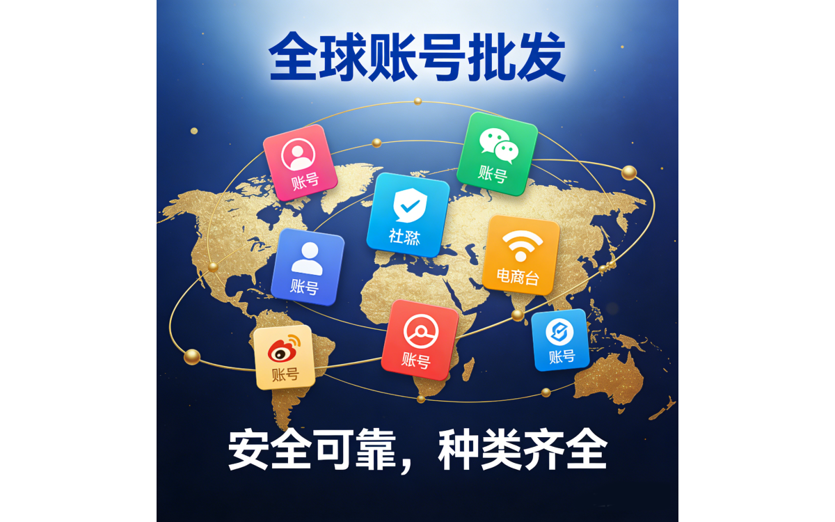 YaTalk Card Hong Kong SIM Guide: Data, Registration & Phone Card Complete Manual