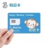 香港和记电话卡-HK手机卡-0月租注册卡批发 