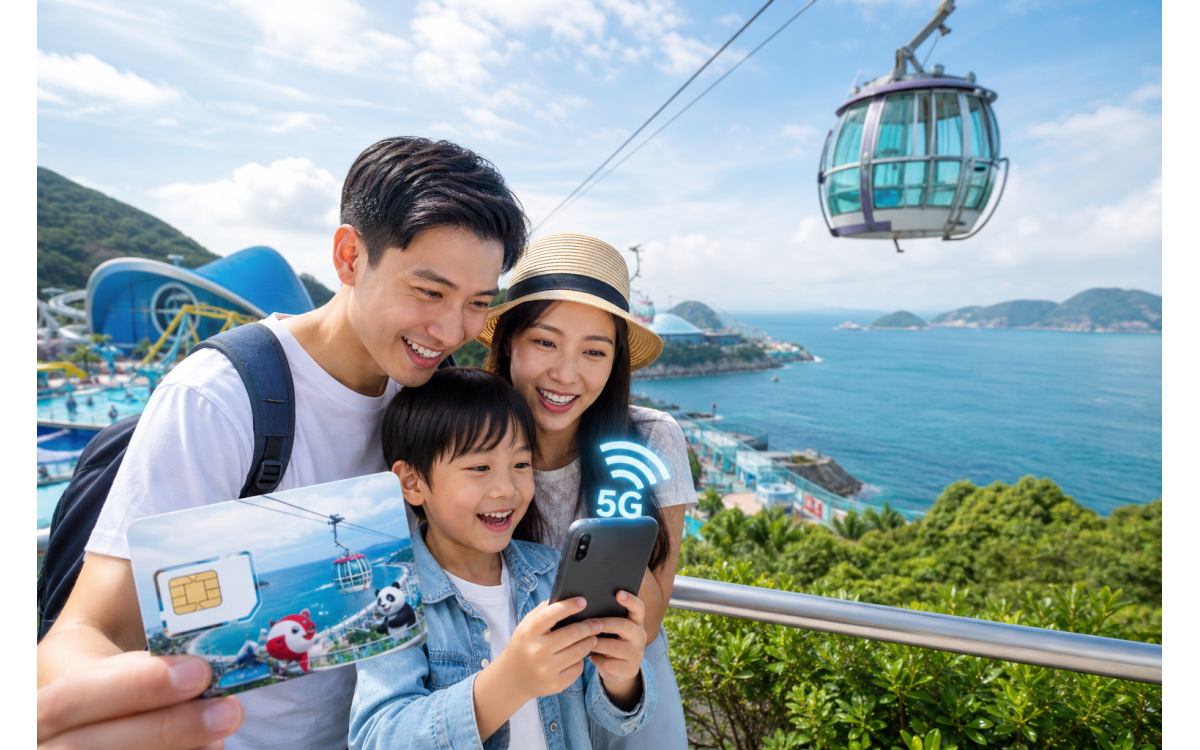 2026香港海洋公园一日游上网攻略：鸭聊卡流量卡选购与热点共享指南