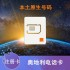 奥地利电话卡-海外本土号码卡国外注册卡短信验证手机卡 